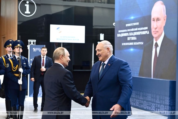 ЕАЭС 2.0, наследство СССР и время действовать вместе. Вся речь Лукашенко на Евразийском экономическом форуме в Минске 