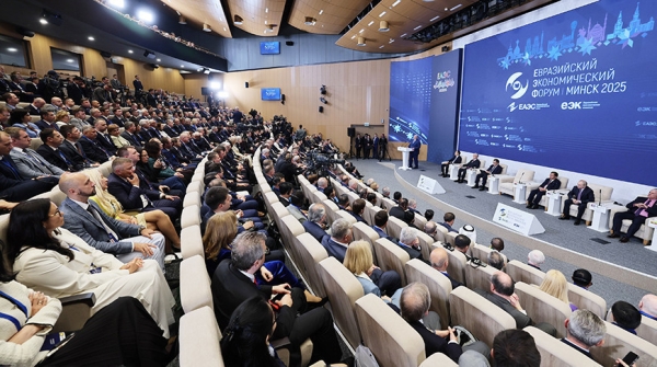 ЕАЭС 2.0, наследство СССР и время действовать вместе. Вся речь Лукашенко на Евразийском экономическом форуме в Минске 