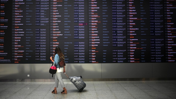 Аэропорт Шереметьево распространит систему управления в дружественные страны