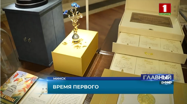 Лукашенко рассказал о желании встретиться с Раулем Кастро и вместе посетить могилу Фиделя 