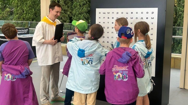 Свыше 3 тысяч человек собрались на ИТ-фестивале в "Артеке" 