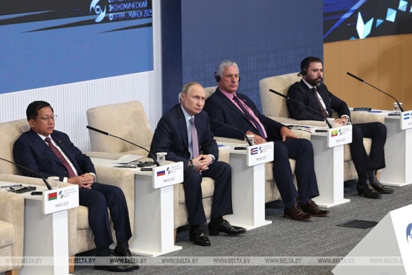 ЕАЭС 2.0, наследство СССР и время действовать вместе. Вся речь Лукашенко на Евразийском экономическом форуме в Минске 