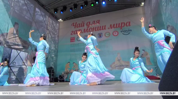 Посол: Китай готов вместе с Беларусью сохранять и развивать чайную культуру Посол: Китай готов вместе с Беларусью сохранять и развивать чайную культуру