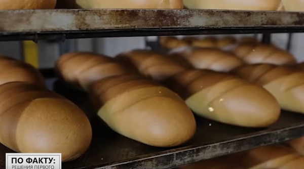 "Вы мне его больше не присылайте корзинами!" А вы знали, где пекут любимый хлеб Лукашенко 