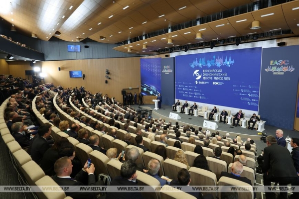 ЕАЭС 2.0, наследство СССР и время действовать вместе. Вся речь Лукашенко на Евразийском экономическом форуме в Минске 