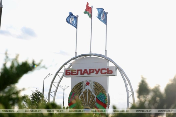 Правительственная делегация Ливии прибыла с визитом в Беларусь 