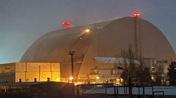 МАГАТЭ планирует принять участие в ремонте оболочки Чернобыльской АЭС МАГАТЭ планирует принять участие в ремонте оболочки Чернобыльской АЭС