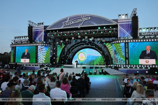 Лукашенко на празднике "Купалье": белорусы - нация с древней историей 