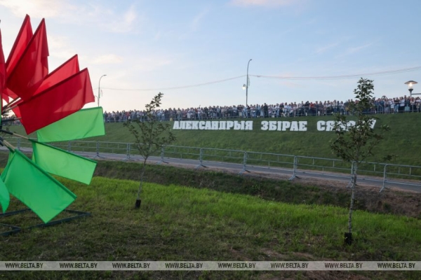 Лукашенко на празднике "Купалье": белорусы - нация с древней историей 