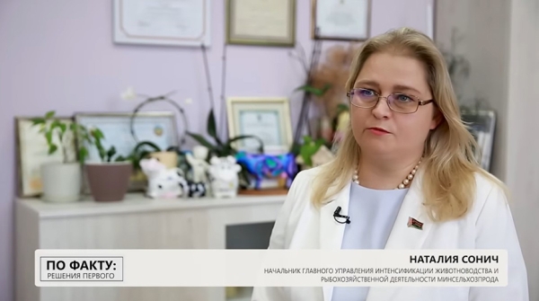 Подобные хозяйства Лукашенко еще не посещал: чем его удивила ферма в Могилеве и где прячутся живые деньги Подобные хозяйства Лукашенко еще не посещал: чем его удивила ферма в Могилеве и где прячутся живые деньги