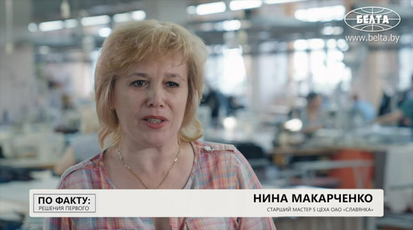"Человеческое к вам требование". Как, по мнению Лукашенко, должны одеваться белорусские школьники 