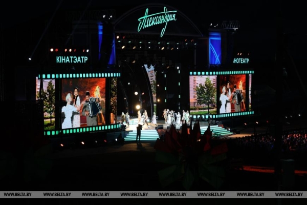 Лукашенко на празднике "Купалье": белорусы - нация с древней историей 