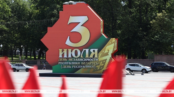 Лукашенко: белорусы последовательно двигаются к успеху по пути справедливости и созидания