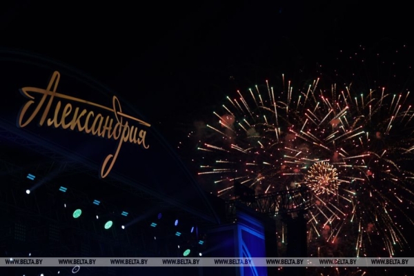 Лукашенко на празднике "Купалье": белорусы - нация с древней историей 