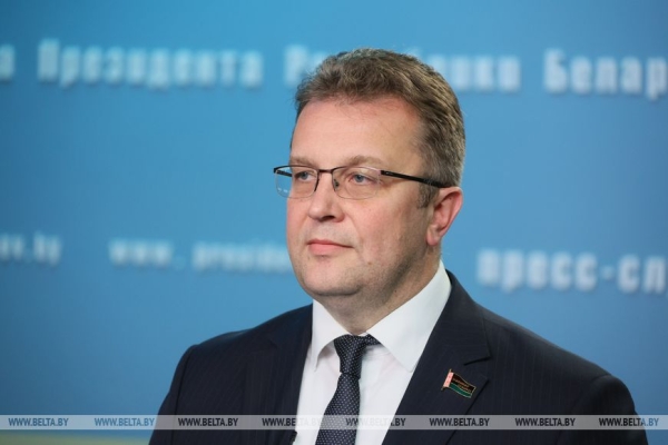 "Белнефтехим": за шесть месяцев 2025 года рост добычи нефти в Беларуси составил 4,5% "Белнефтехим": за шесть месяцев 2025 года рост добычи нефти в Беларуси составил 4,5%