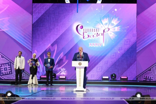 "Славянский базар" вне политики? Вот что думает на этот счет Лукашенко 