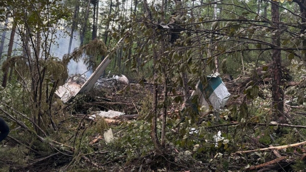 МИД Белоруссии сообщил о гибели гражданина страны при крушении Ан-24 в Приамурье МИД Белоруссии сообщил о гибели гражданина страны при крушении Ан-24 в Приамурье