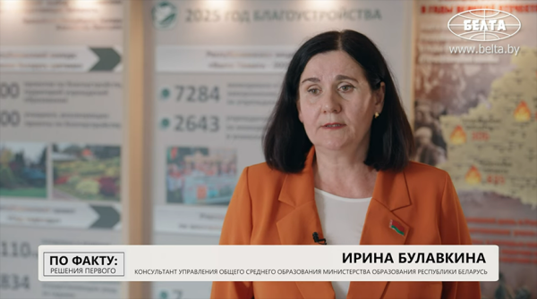 "Человеческое к вам требование". Как, по мнению Лукашенко, должны одеваться белорусские школьники 