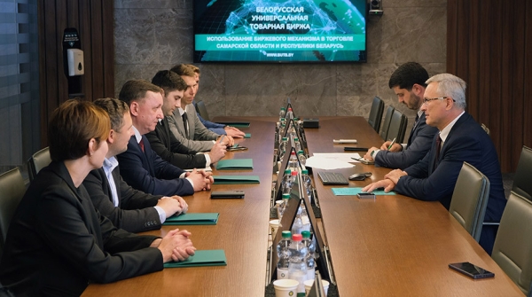 БУТБ поможет оптимизировать цепочки поставок продукции из Самарской области БУТБ поможет оптимизировать цепочки поставок продукции из Самарской области