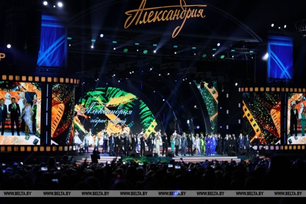 Лукашенко на празднике "Купалье": белорусы - нация с древней историей 