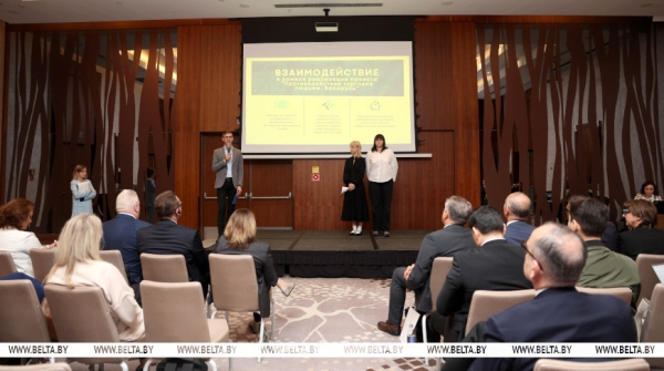 Как не стать жертвой торговли людьми? Студентки Гомельского колледжа научат с помощью игры-квиза Как не стать жертвой торговли людьми? Студентки Гомельского колледжа научат с помощью игры-квиза