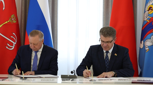 Минск и Санкт-Петербург подписали план сотрудничества до 2030 года
