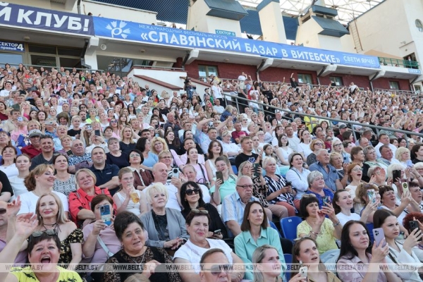 Сольники звезд на "Славянском базаре", выставки, спектакли, рок-увертюра. Чем удивляет фестивальный Витебск (обновляется)
