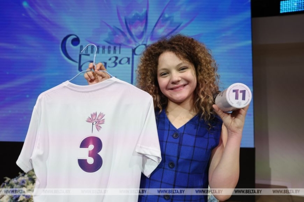 Детская песня, звезды TikTok и танцевальные батлы. В Витебске стартуют мероприятия "Славянского базара"