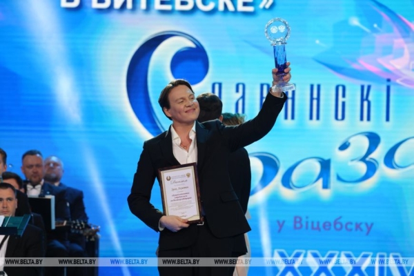 Гран-при конкурса исполнителей "Славянского базара" завоевала певица из Казахстана Алмагуль Батталиева Гран-при конкурса исполнителей "Славянского базара" завоевала певица из Казахстана Алмагуль Батталиева