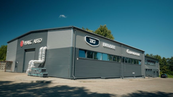 Запустить успешный автосервис в Молодечно? Легко, если заручиться поддержкой Беларусбанка Запустить успешный автосервис в Молодечно? Легко, если заручиться поддержкой Беларусбанка