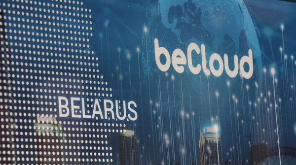 Опасный код: как путем анализа вредоносных программ можно спасти бизнес Опасный код: как путем анализа вредоносных программ можно спасти бизнес