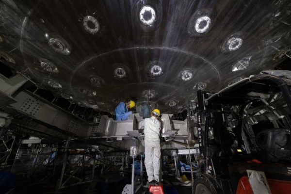 Крупнейшая в мире подземная обсерватория для изучения нейтрино запущена на юге Китая 