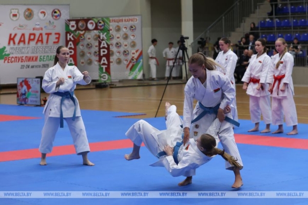 Минск принимает Кубок и первенство Республики Беларусь по каратэ