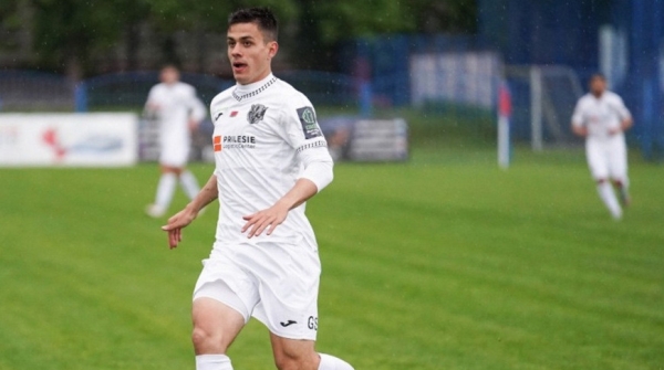 "Славия" и "Ислочь" сыграли вничью в матче чемпионата Беларуси "Славия" и "Ислочь" сыграли вничью в матче чемпионата Беларуси