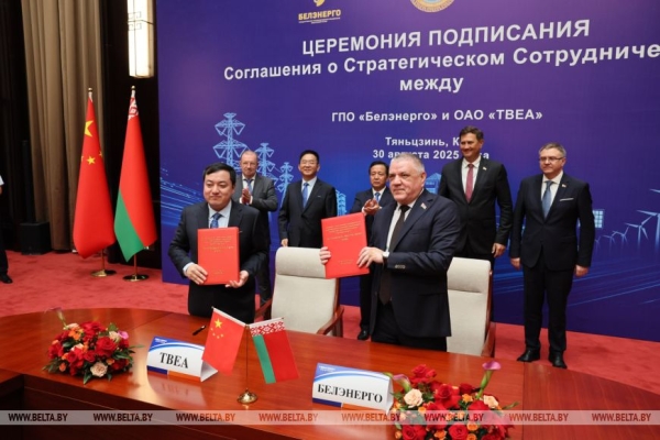 
Крупнейший в Китае производитель электротехнического оборудования придет со своими технологиями в Беларусь
