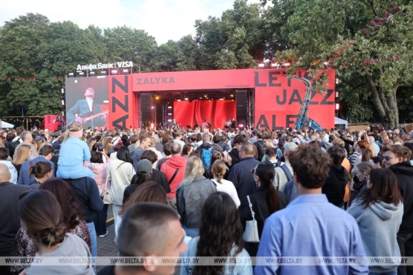 Международный фестиваль джазовой музыки LET’S JAZZ прошел в Минске