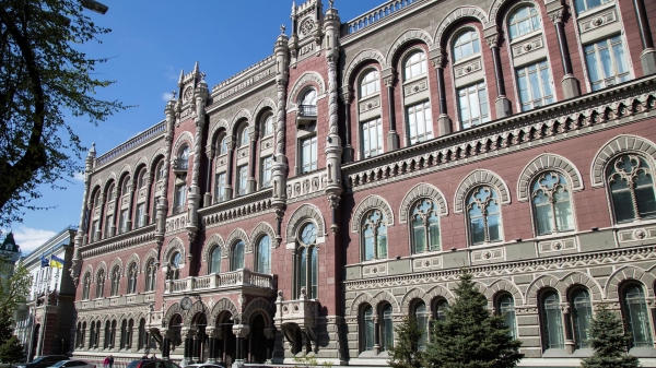 Глава НБУ Пышный пожаловался, что копейки связывают Киев с Москвой