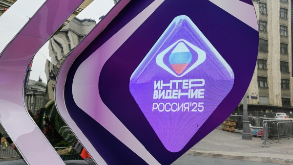 В Интервидении примут участие по 3 представителя из стран Африки и Южной Америки