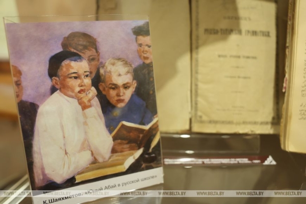 Знакомство с культурой Казахстана. Выставка к 180-летию со дня рождения Абая Кунанбаева открылась в Минске 
