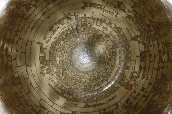 Крупнейшая в мире подземная обсерватория для изучения нейтрино запущена на юге Китая 