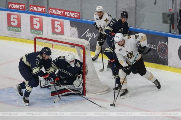 Магнитогорский "Металлург" выиграл Кубок Минска по хоккею