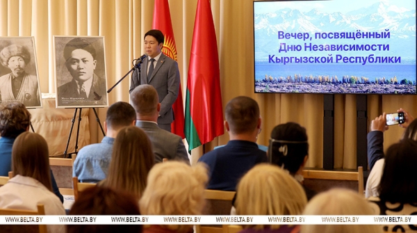 Посол Кыргызстана: всестороннее партнерство с Беларусью - один из приоритетов нашей политики