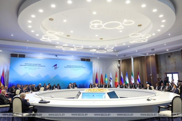 В ЕАЭС продолжат унификацию квалификационных требований для наиболее востребованных профессий