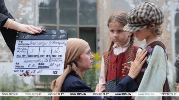 Юные герои, работа с овчарками и знакомство с историей. Как идут съемки фильма "Близнецы Освенцима" в Минске