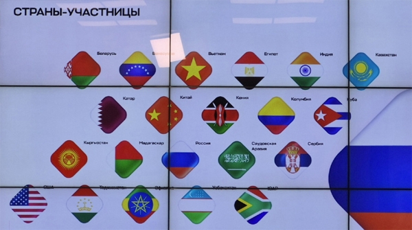 Участие в "Интервидении" подтвердила 21 страна, в том числе США