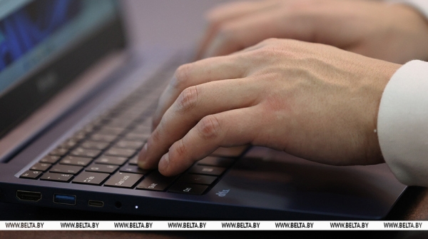 Компьютерное зрение и информационная безопасность. Чему будут учить студентов на спецкурсе по ИИ