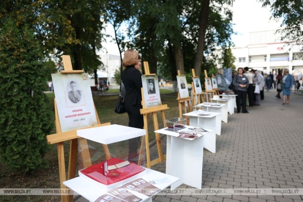 Заинтересовать в учебе и привить любовь к чтению. С какими идеями молодые педагоги идут работать 