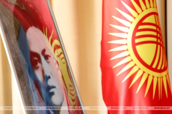 Посол Кыргызстана: всестороннее партнерство с Беларусью - один из приоритетов нашей политики
