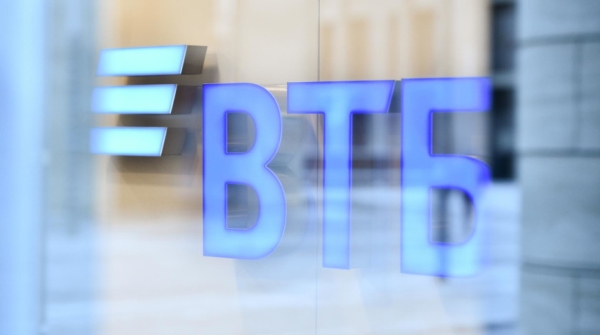 ВТБ (Беларусь) поддержит инклюзивный фестиваль "СоТворение"