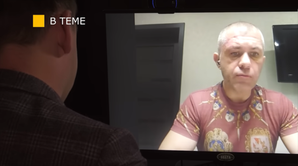 Аналитик: события 2020 года в Беларуси - это попытка Британии реализовать концепцию "Междуморье" Аналитик: события 2020 года в Беларуси - это попытка Британии реализовать концепцию "Междуморье"